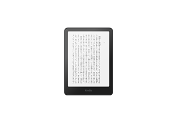 Kindle Paperwhite